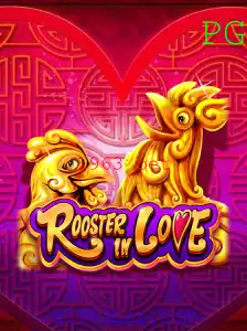 Descubra o Fascinante Mundo de RoosterInLove